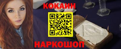 метамфетамин Азнакаево