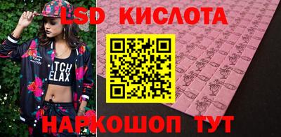 метамфетамин Азнакаево