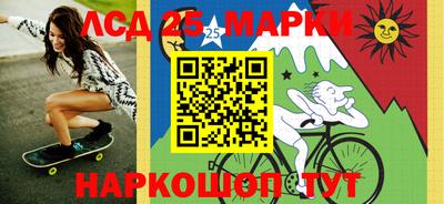 метамфетамин Азнакаево