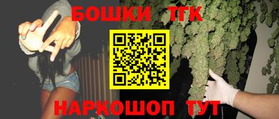 мефедрон Абакан