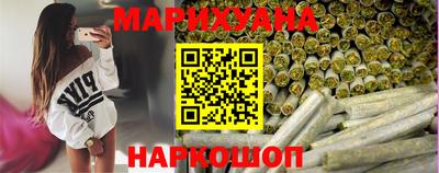 метамфетамин Азнакаево