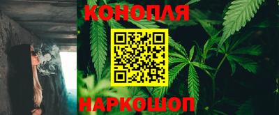 мефедрон Абакан