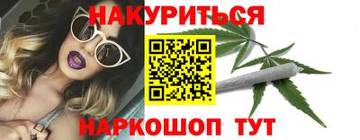 метамфетамин Азнакаево