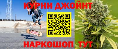 мефедрон Абакан