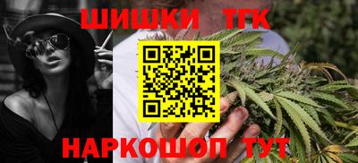 мефедрон Абакан