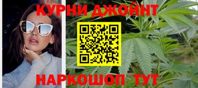 мефедрон Абакан
