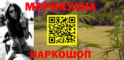 метамфетамин Азнакаево